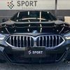 bmw 8-series 2021 CFJ1823338 image 13