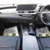 lexus es 2020 CFJ1144086 image 9