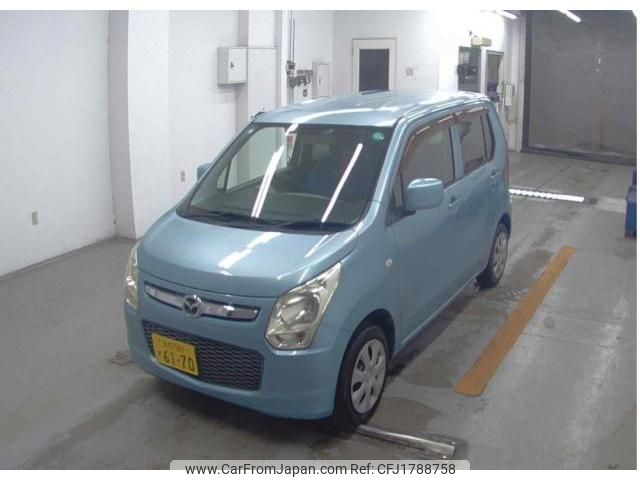 mazda flair 2013 CFJ1788758 image 1