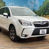 subaru forester 2015 -SUBARU--Forester DBA-SJ5--SJ5-066605---SUBARU--Forester DBA-SJ5--SJ5-066605- image 17