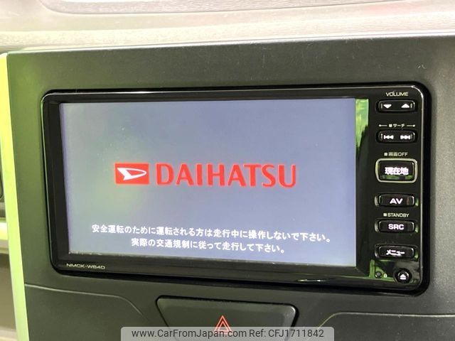 daihatsu tanto 2014 CFJ1711842 image 2