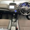 honda fit-shuttle 2011 CFJ1829463 image 6