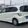 honda freed 2013 -HONDA 【群馬 530ﾒ7317】--Freed GP3--1059522---HONDA 【群馬 530ﾒ7317】--Freed GP3--1059522- image 27