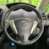 nissan serena 2014 quick_quick_HFC26_HFC26-200701 image 13