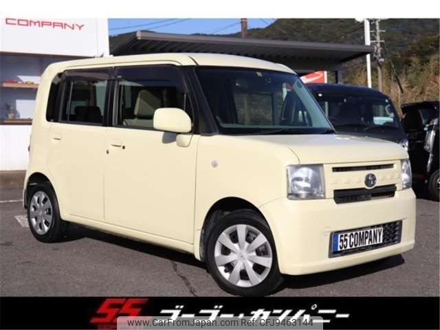 toyota pixis-space 2012 -TOYOTA 【鹿児島 581】--Pixis Space DBA-L575A--L575A-0015800---TOYOTA 【鹿児島 581】--Pixis Space DBA-L575A--L575A-0015800- image 1