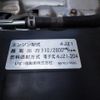 nissan atlas 2022 CFJ1827628 image 30
