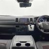 toyota hiace-van 2022 -TOYOTA--Hiace Van 3DF-GDH201V--GDH201-1077847---TOYOTA--Hiace Van 3DF-GDH201V--GDH201-1077847- image 16