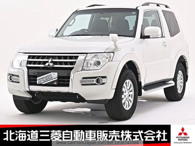 mitsubishi pajero 2015 -MITSUBISHI--Pajero DBA-V83W--V83W-0800178---MITSUBISHI--Pajero DBA-V83W--V83W-0800178- image 1