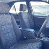 mercedes-benz c-class 1998 -MERCEDES-BENZ--Benz C Class E-202020--WDB202020-2F742644---MERCEDES-BENZ--Benz C Class E-202020--WDB202020-2F742644- image 14