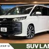 toyota noah 2022 -TOYOTA--Noah 6BA-MZRA90W--MZRA90-0028199---TOYOTA--Noah 6BA-MZRA90W--MZRA90-0028199- image 1