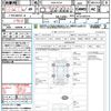 nissan x-trail 2018 quick_quick_DBA-NT32_NT32-092314 image 21