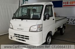 daihatsu hijet-truck 2008 YAMAKATSU_S201P-0002410