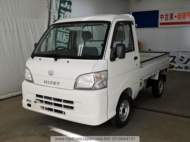 daihatsu hijet-truck 2008 YAMAKATSU_S201P-0002410 image 1