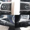 daihatsu move-canbus 2022 CFJ1486767 image 10
