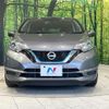nissan note 2020 CFJ1572205 image 14