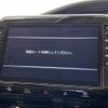 nissan serena 2019 -NISSAN--Serena DAA-HFC27--HFC27-060511---NISSAN--Serena DAA-HFC27--HFC27-060511- image 24