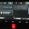 toyota roomy 2017 -TOYOTA--Roomy DBA-M900A--M900A-0076098---TOYOTA--Roomy DBA-M900A--M900A-0076098- image 19