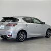 lexus ct 2015 -LEXUS--Lexus CT DAA-ZWA10--ZWA10-2247378---LEXUS--Lexus CT DAA-ZWA10--ZWA10-2247378- image 16