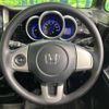 honda n-box 2014 -HONDA--N BOX DBA-JF2--JF2-1210408---HONDA--N BOX DBA-JF2--JF2-1210408- image 12