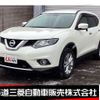 nissan x-trail 2017 -NISSAN--X-Trail DBA-NT32--NT32-049098---NISSAN--X-Trail DBA-NT32--NT32-049098- image 1