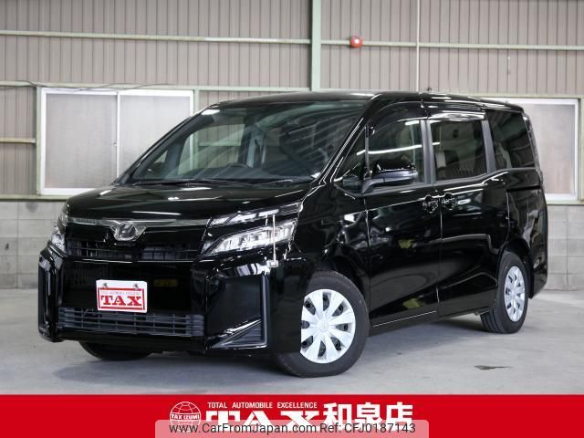 toyota voxy 2019 quick_quick_DBA-ZRR80G_ZRR80-0559896 image 1