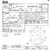 toyota corolla-touring-wagon 2019 CFJ1807087 image 3