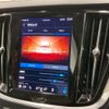 volvo s60 2023 CFJ1716916 image 12