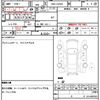 daihatsu cast 2015 quick_quick_DBA-LA250S_LA250S-0016639 image 11