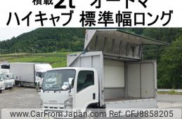 isuzu elf-truck 2009 quick_quick_BKG-NMR85AN_NMR85-7006099