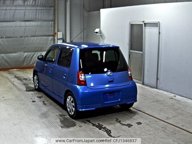 daihatsu esse 2009 -DAIHATSU--Esse L235S-1038365---DAIHATSU--Esse L235S-1038365- image 2