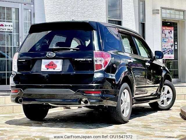 subaru forester 2012 CFJ1547572 image 2