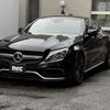 mercedes-benz amg 2018 -MERCEDES-BENZ--AMG CBA-205387--WDD2053872F715941---MERCEDES-BENZ--AMG CBA-205387--WDD2053872F715941- image 3
