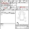 suzuki carry-truck 2018 CFJ1665220 image 21