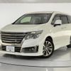 nissan elgrand 2020 CFJ1691975 image 2