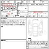honda civic 2020 quick_quick_6BA-FK7_FK7-1200633 image 19