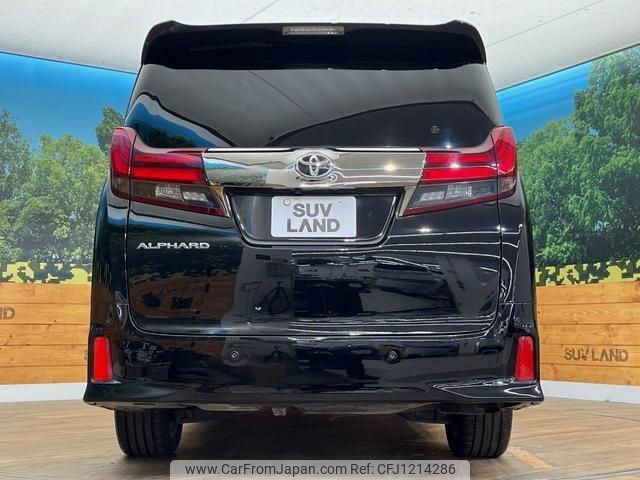 toyota alphard 2017 quick_quick_AGH35W_AGH35-0019795 image 2