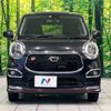 daihatsu cast 2015 -DAIHATSU--Cast DBA-LA250S--LA250S-0015949---DAIHATSU--Cast DBA-LA250S--LA250S-0015949- image 15