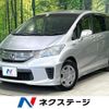 honda freed-hybrid 2013 CFJ1691958 image 1
