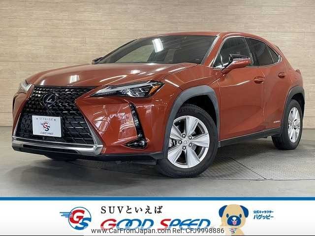 lexus ux 2019 -LEXUS--Lexus UX 6AA-MZAH10--MZAH10-2013933---LEXUS--Lexus UX 6AA-MZAH10--MZAH10-2013933- image 1