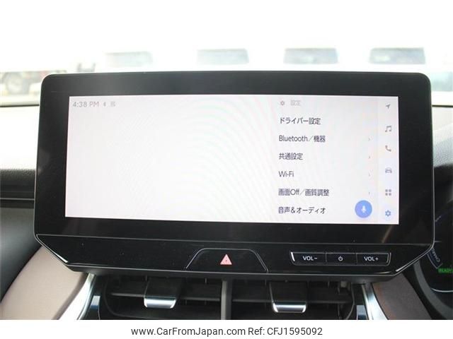 toyota harrier 2023 CFJ1595092 image 2