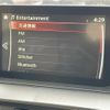 mazda atenza 2015 CFJ1721438 image 21