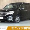 nissan serena 2016 -NISSAN--Serena DAA-HFC26--HFC26-307075---NISSAN--Serena DAA-HFC26--HFC26-307075- image 1