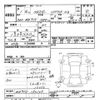 suzuki xbee 2019 -SUZUKI--XBEE MN71S-150105---SUZUKI--XBEE MN71S-150105- image 3