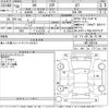 toyota 86 2018 -TOYOTA--86 ZN6-090104---TOYOTA--86 ZN6-090104- image 3