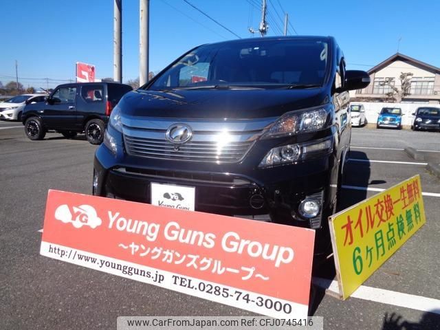 toyota vellfire 2013 quick_quick_DBA-GGH20W_GGH20W-8079127 image 1