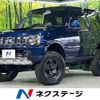 suzuki jimny 2014 CFJ1658309 image 1