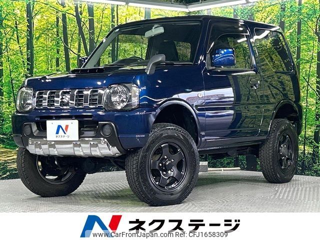 suzuki jimny 2014 CFJ1658309 image 1