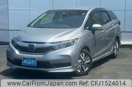 honda shuttle 2022 CFJ1524014