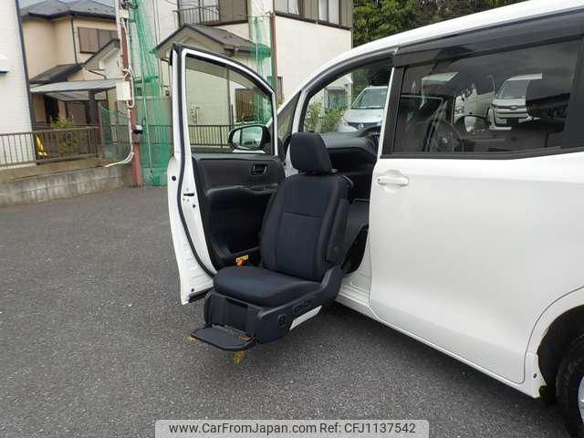 toyota voxy 2020 -TOYOTA--Voxy ZRR80G--0585566---TOYOTA--Voxy ZRR80G--0585566- image 2