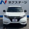 honda vezel 2018 -HONDA--VEZEL DAA-RU3--RU3-1268258---HONDA--VEZEL DAA-RU3--RU3-1268258- image 15